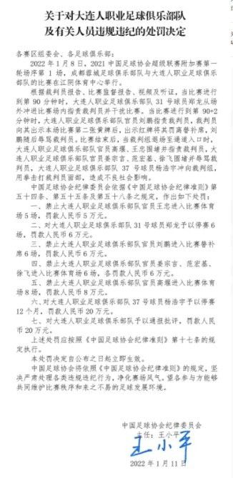 积分榜方面，罗马25分升至第四，佛罗伦萨24分第七。